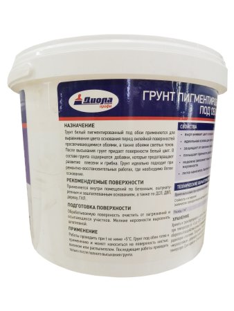 Грунтовка акриловая пигментированный под обои ПРОФ-16 Завод Диола 4,5 кг