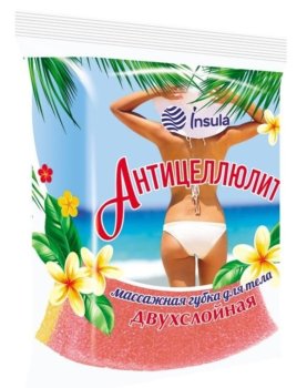 Губка для тела Антицеллюлит INSULA РУСАЛОЧКА