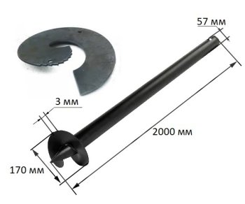Свая винтовая сварная 57/2000-1-170