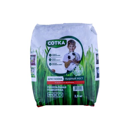 Удобрение минеральное комплексное СОТКА Пышный рост 2500г