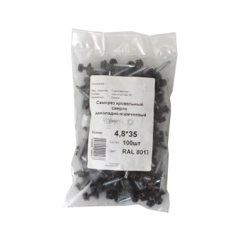 Саморез кровельный по дереву 4,8х35 мм оцинкованный темно-коричневый 100 шт.