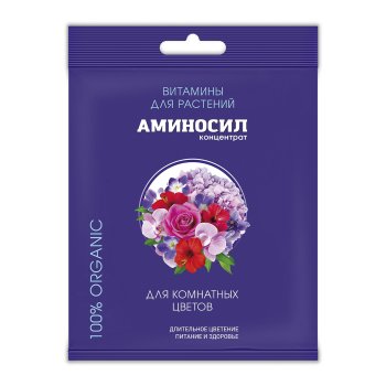 Удобрение органическое Аминосил Концентрат для Цветов 5мл