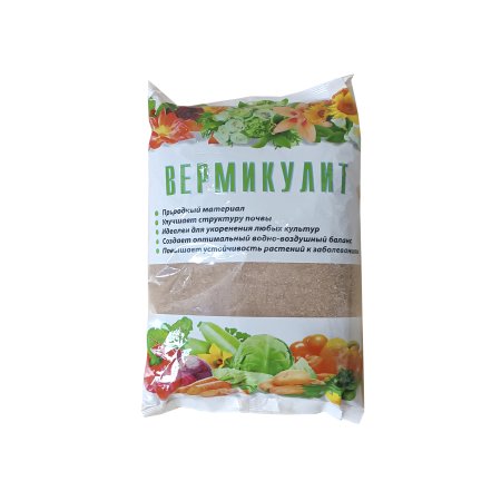 Вермикулит Семена для Сибири 5л
