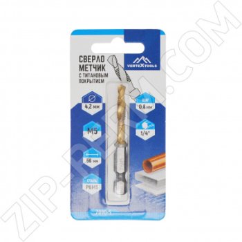 Сверло по металлу VERTEXTOOLS 7090-5 4,2 мм 56мм 1шт