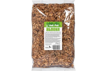 Щепа для копчения Hot Pot 61421 яблоня 1л