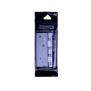 Петля дверная универсальная, цвет матовый хром, Adden Bau