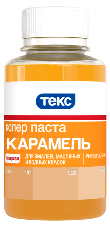 Колер-паста Текс Универсал 0,1 л карамель