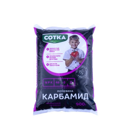 Удобрение минеральное азотное СОТКА Карбамид 900г