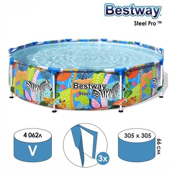 Бассейн каркасный Bestway Steel Pro 305х305х66 см 4 062л