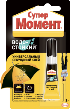 Клей водостойкий Момент Супер прозрачный 3 гр