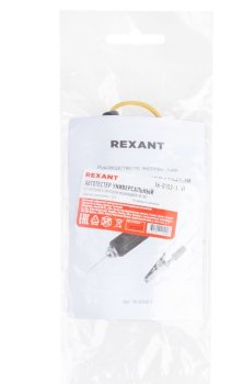 Тестер автомобильный Rexant ИГЛА 1 шт 12 В