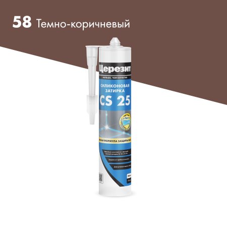 Смесь затирочная CS25 Церезит тёмно-коричневый 280 мл