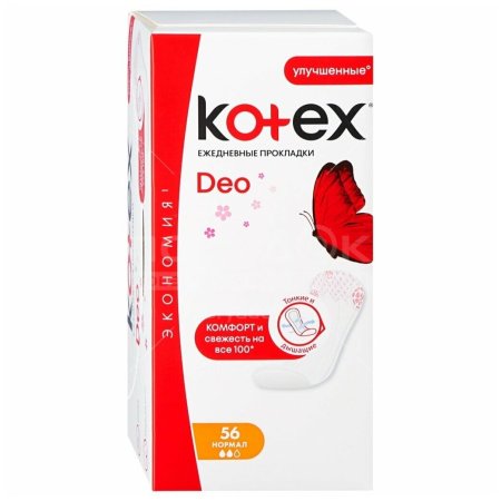 Прокладки ежедневные Kotex Deo Normal 56 шт Прокладки ежедневные Kotex Deo Normal 56 шт