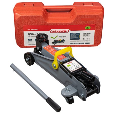 Домкрат подкатной гидравлический  SKYWAY 2 т Домкрат подкатной гидравлический  SKYWAY 2 т