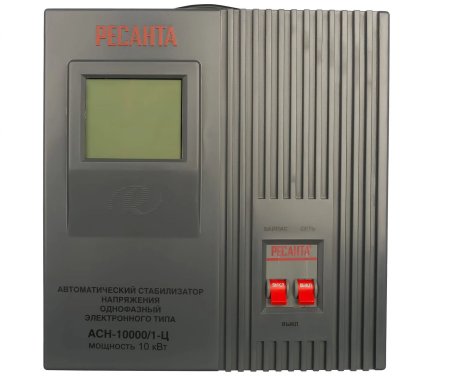 Стабилизатор напряжения Ресанта АСН-10000/1-Ц 10кВт