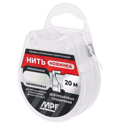 Нить сантехническая MasterProf 20 м