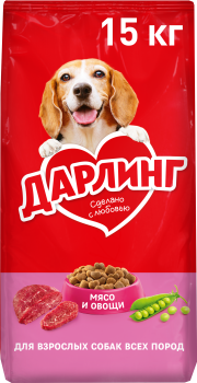 Корм сухой для собак Дарлинг мясо и овощи 15 000г Корм сухой для собак Дарлинг мясо и овощи 15 000г