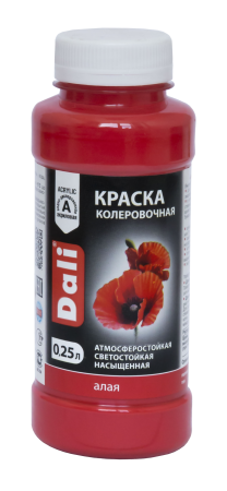 Колер-краска Dali 0,25 л алый