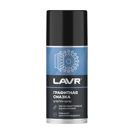 Смазка LAVR графитная 210мл