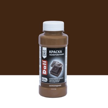 Колер-краска Dali 0,25 л шоколадный