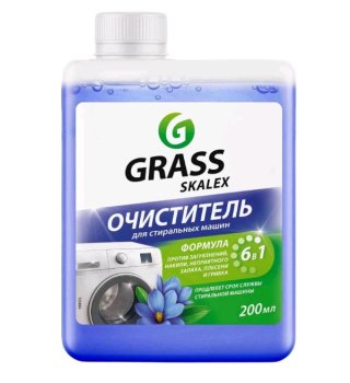 Средство чистящее для стиральных машин GRASS SkaleX 200мл