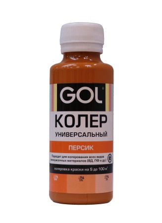 Колер-паста Gol 0,1 л персик