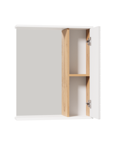 Шкаф-зеркало подвесной Ровенна 70х60х13см белый