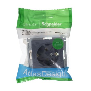 Розетка силовая одноместная встраиваемая Schneider Electric AtlasDesign с заземлением, цвет грифель, арт. ATN000743