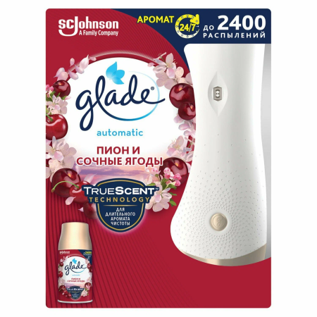 Освежитель воздуха Glade Automatic 269 мл