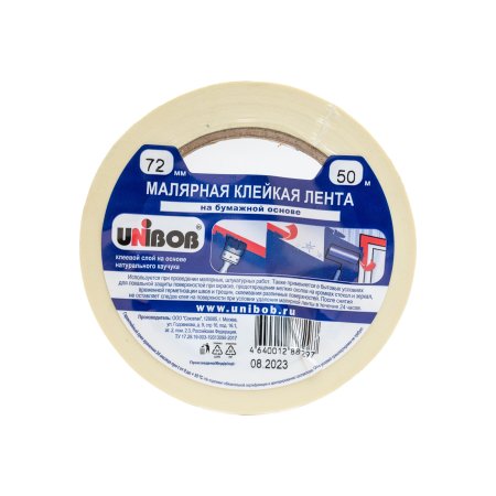 Лента малярная UNIBOB 72 мм х 50м белый