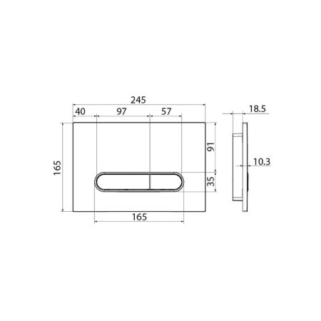 Клавиша для инсталляции  IDDIS Unifix 071 цвет хром Клавиша для инсталляции  IDDIS Unifix 071 цвет хром