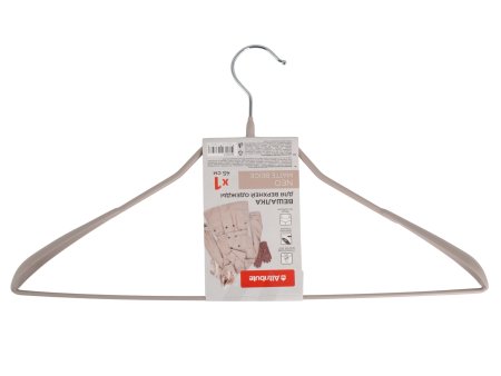 Плечики для верхней одежды NEO MATTE BEIGE 45см, 1шт