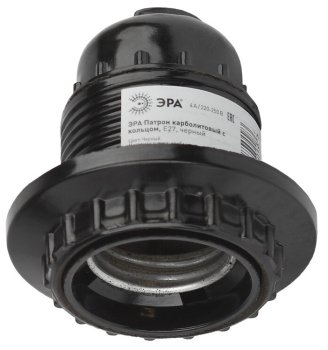 Патрон подвесной ЭРА E27 черный карболитовый с кольцом