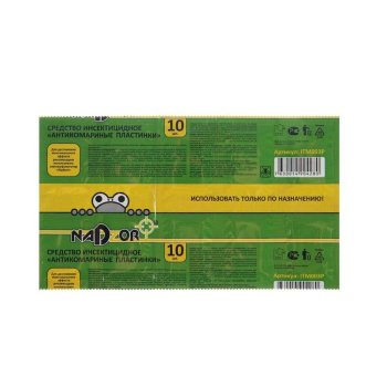 Пластины для фумигатора для борьбы с насекомыми Nadzor 10 шт.