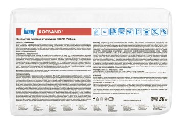 Штукатурка Ротбанд Knauf 30 кг