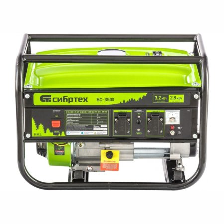 Генератор бензиновый Сибртех БС 3500 2,8кВт