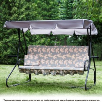 Качели садовые Люкс-2 211,5х154,3х160см 3-х местные до 280кг