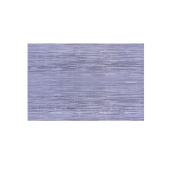 Термосалфетка 45х 30см ПВХ 8589 серый