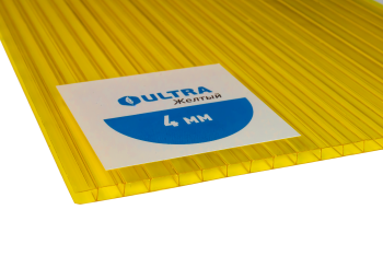 Сотовый поликарбонат Ультра жёлтый 6000х2100х4 мм
