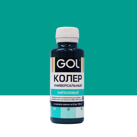 Колер-паста Gol 0,1 л бирюзовый