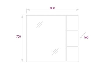 Шкаф-зеркало подвесной Тимбер 70х80х16см коричневый