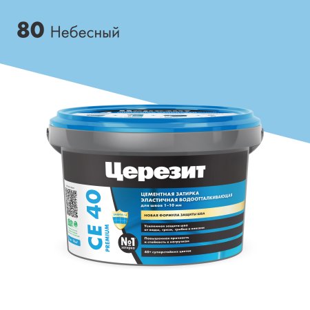 Смесь затирочная CE40 Церезит небесный 2 кг
