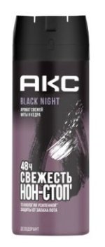 Дезодорант АКС Блэк найт спрей,  150 мл для мужчин