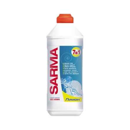 Гель для мытья посуды Sarma Лимон 500мл