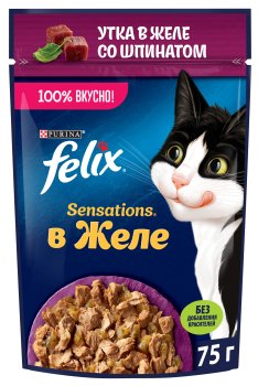 Корм консервированный для кошек Felix Sensations утка со шпинатом в желе 75г Корм консервированный для кошек Felix Sensations утка со шпинатом в желе 75г