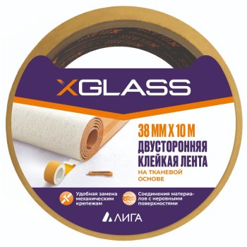 Лента двусторонняя XGLASS 38 мм x 10м на тканевой основе белый