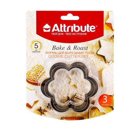 Набор форм для печенья Flover нержавеющая сталь 3 шт