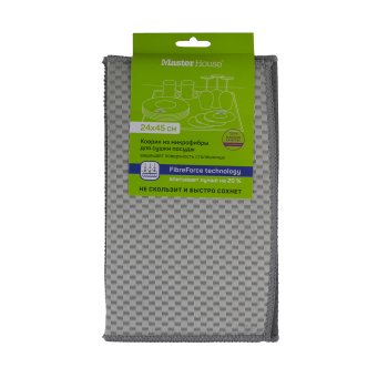 Коврик для сушки посуды Грей 45х24 см