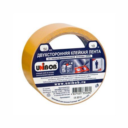 Лента двусторонняя UNIBOB 50 мм x 10м на полипропиленовой основе белый