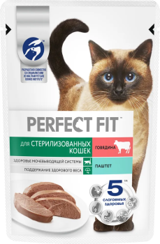 Корм консервированный для кошек Perfect Fit говядина паштет 75г